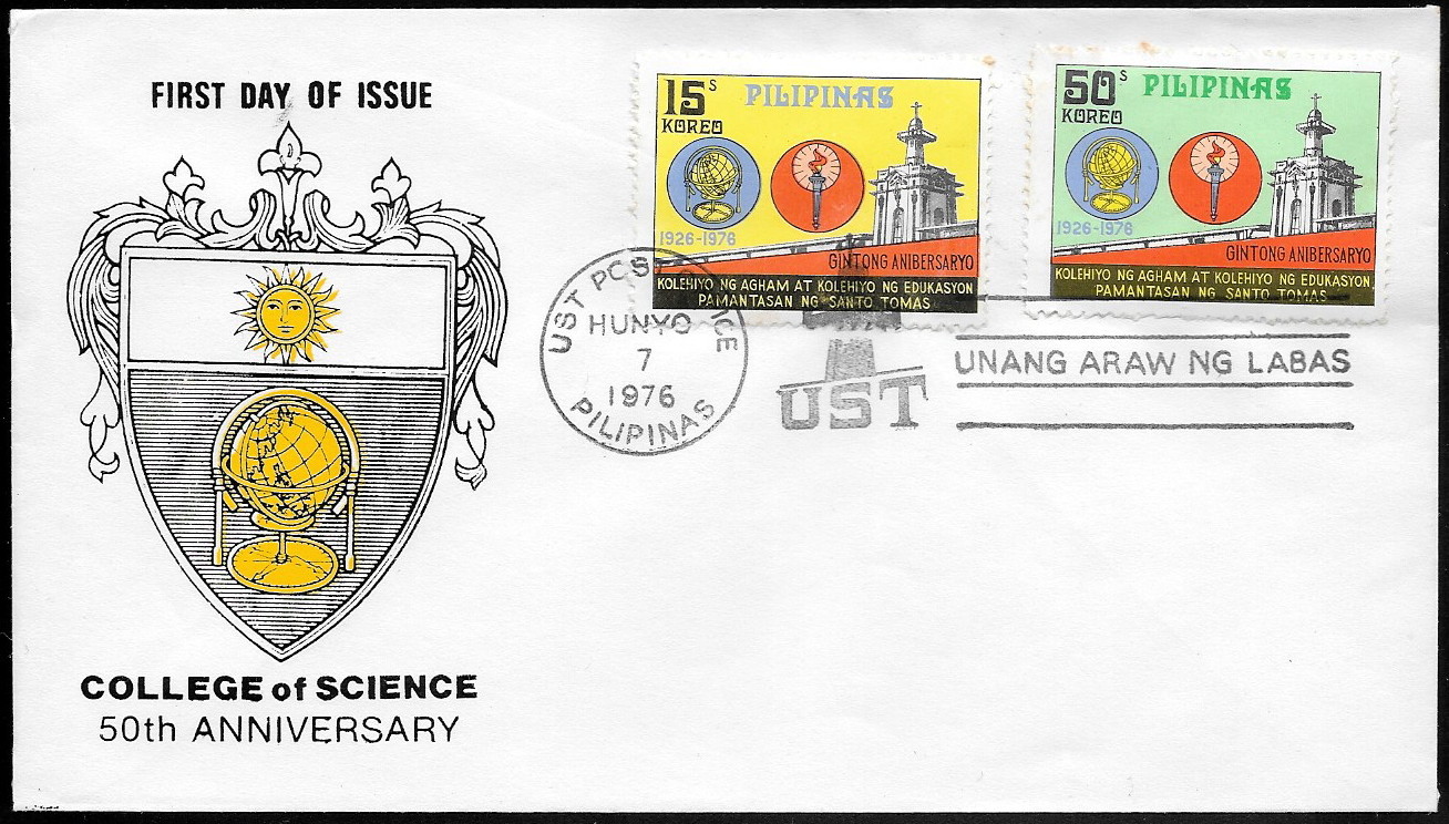 Philippines 1976 First Day Cover 